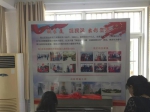 湘西州：济南市妇联—湘西州妇联搭建友谊的桥梁，共建对接扶贫协作工作机制 - 妇女联