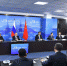 习近平和俄罗斯总统普京共同出席中俄地方领导人对话会 - 总工会