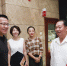 老挝中央宣传部副部长参观红网  “老、湘”情牵媒体缘 - 湖南红网