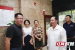 老挝中央宣传部副部长参观红网  “老、湘”情牵媒体缘 - 湖南红网