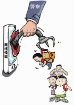 网络造谣“人贩子偷孩子” 一造谣者被行政拘留5日 - 湖南红网