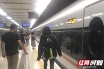 回顾｜广深港高铁9月23日开通 长沙3小时直达香港 - 湖南红网