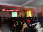 益阳市妇联举办第二期精准扶贫育婴师培训班 - 妇女联