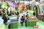 第十届中国（长沙）国际孕婴童产业博览会开幕 - 湖南红网