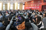 益阳：中国妇女十二大精神宣讲进学校 - 妇女联
