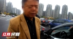 【交警发布】长沙：车窗丢烟头罚100元 不少市民为不文明行为买单 - 湖南红网