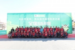 湖南27名农机手跻身第五届中国农机手大赛水田赛100强 - 农业机械化信息网