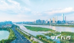 长沙连续11年获评中国最具幸福感城市！长沙县一同上榜 - 湖南红网