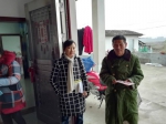 益阳市妇联主席杨丽萍率队赴光复垸村走访慰问 - 妇女联