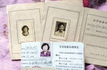 96岁长沙老人回忆南京大屠杀 目前登记在册幸存者不足百人 - 湖南红网