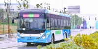 全国首条开放道路智慧公交示范线在长开通 - 湖南红网