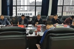 湖南省农机标委会二届二次工作会议及标准评审会在长沙召开 - 农业机械化信息网