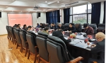 湖南省农机标委会二届二次工作会议及标准评审会在长沙召开 - 农业机械化信息网