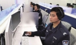 长沙去年受理报警42万余起 微信接警5000起 - 湖南红网