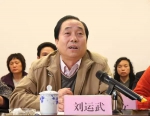 2018湖南法院审判入笼的8只“老虎”犯了同一宗罪 - 湖南红网