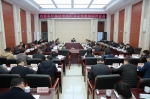 省商务厅召开2018年度基层党组织书记党建述职评议会 - 商务厅