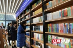湖南首家24小时无人智慧书店开业 购书只需轻松几步 - 湖南红网