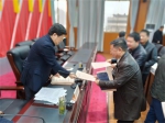 省商务厅召开2019年党风廉政建设和反腐败工作会议 - 商务厅