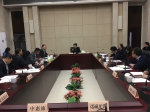 徐湘平厅长组织召开湘乌合作项目调度会 - 商务厅