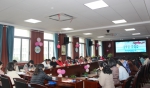 邵阳市公共资源交易中心举办子女教育主题交流座谈会 - 妇女联