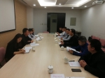 毛七星副巡视员带队拜访商务部合作司、商务部国际经济合作事务局、国家国际发展合作署 - 商务厅