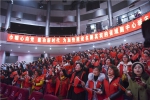 衡阳市妇联积极开展“衡阳群众 最美巾帼”争创活动 - 妇女联