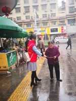 湘西州：集聚闹市，《国家安全法》宣传一条街 - 妇女联