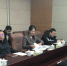 李心球副厅长与全国工商联联络部负责人举行工作座谈 - 商务厅