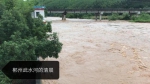 洪水预警！永州、郴州部分河流现 3-5 米洪水过程 - 新浪湖南