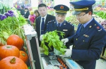 长沙市场监督管理食品抽检11批次不合格 - 新浪湖南