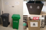 某酒店在不同区域设立不同垃圾分类箱 - 新浪湖南
