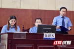 宁乡市检察院检察长钟孝明（右一）出庭公诉 - 新浪湖南