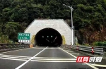10月16日起，莆炎高速、武深高速沿线多隧道将进行封闭施工，注意绕行。 - 新浪湖南