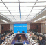 10月24日，湖南省市场监督管理局组织召开了湖南省公平竞争审查工作联席会议全体会议。 - 新浪湖南