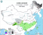 图源：中国天气 - 新浪湖南