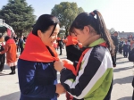 岳阳市妇联开展“关爱儿童 薪火传递”活动启动仪式 - 妇女联