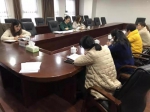 株洲市各级妇联掀起党的十九届四中全会精神学习热潮 - 妇女联