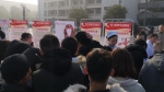 岳阳市妇联携手多部门开展防艾宣传活动 - 妇女联