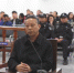 湖南一官员受审：在港开户存690余万港元 未申报 - 新浪湖南