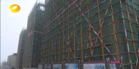 湖南规模最大公租房项目明年建成 - 新浪湖南