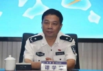 图为邵阳市副市长、公安局长谭学军调度案件侦破工作 - 新浪湖南