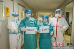 湖南疾控“微检战队”：冲在战“疫”最前线 - 卫生和计划生育委员会