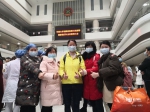 湖南医生在武汉的72小时：打完“怪兽”，长沙见！ - 卫生和计划生育委员会