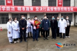 湖南已有581例新冠肺炎患者治愈出院 - 卫生和计划生育委员会