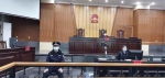 荷塘：利用互联网远程开庭审理一刑事案件 - 法院网