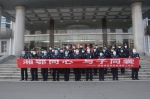 湖南24名监狱警察驰援湖北监狱  省监狱局领导前往送行.jpg - 妇女联