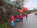 世界社工日：郴州市妇联联动社会力量开展学雷锋志愿服务活动 - 妇女联