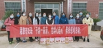湘潭市妇联：确保做好疫情防控 重点聚焦“两不愁三保障” - 妇女联