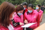 4永州市巾帼志愿者协助复工复产企业清点、核对防疫物资.JPG - 妇女联