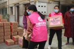 永州市巾帼志愿者协助企业将防疫物资搬运、装车 (1).JPG - 妇女联